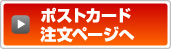����ʔ̃v���G�C�g&nbsp;�����y�[�W��