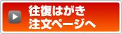 ����ʔ̃v���G�C�g&nbsp;�����y�[�W��