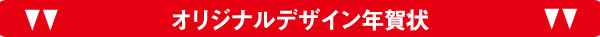 WEB�ҏW�F�L�x�ȃf�U�C������I�ԁA�f�[�^���e�F�����Ńf�U�C������b2012�i�C�j�N������b�v���G�C�g