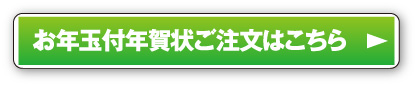 WEB�ҏW�F�L�x�ȃf�U�C������I�ԁA�f�[�^���e�F�����Ńf�U�C������b2012�i�C�j�N������b�v���G�C�g