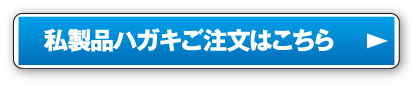 WEB�ҏW�F�L�x�ȃf�U�C������I�ԁA�f�[�^���e�F�����Ńf�U�C������b2012�i�C�j�N������b�v���G�C�g
