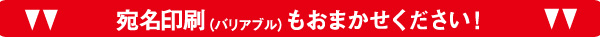 WEB�ҏW�F�L�x�ȃf�U�C������I�ԁA�f�[�^���e�F�����Ńf�U�C������b2012�i�C�j�N������b�v���G�C�g