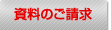 ����ʔ̃v���G�C�g&nbsp;�����̂�����