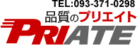 ����ʔ̃v���G�C�g&nbsp;�g�b�v