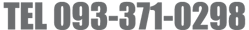 �y�E���E�j�����c�Ƃ��Ă���܂��B