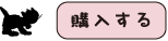 ˂݂ObY w