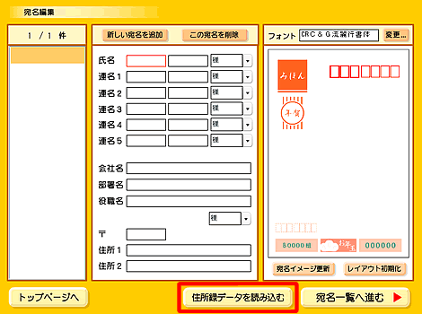 Z^f[^ǂݍ
