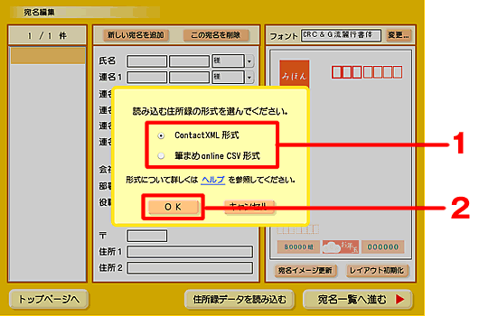 ǂݍޏZ^f[^̌`I