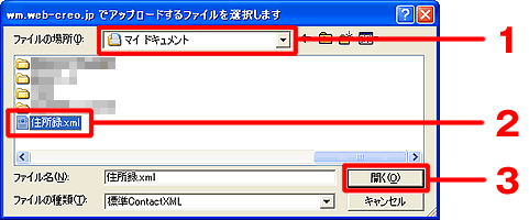 Z^t@CI