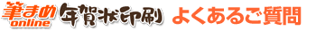 M܂online N 悭邲