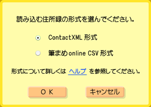 Z^f[^`I