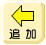 {^/ǉ
