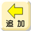 {^/ǉ