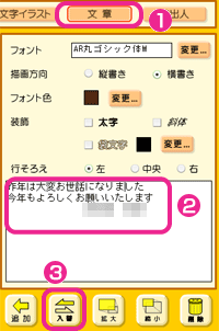 fUCɂ镶͘g͂̕C菇