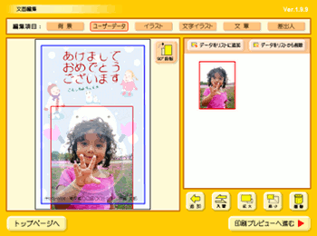 摜ړ